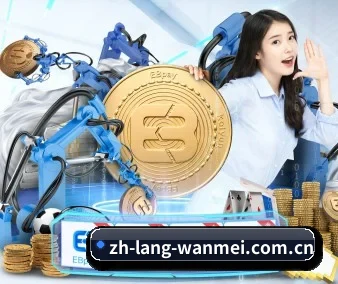 智能赛事生态